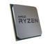 سی پی یو ای ام دی مدل RYZEN 9 3950X با فرکانس 3.5 گیگاهرتز